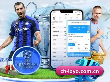 乐鱼体育官网 APP